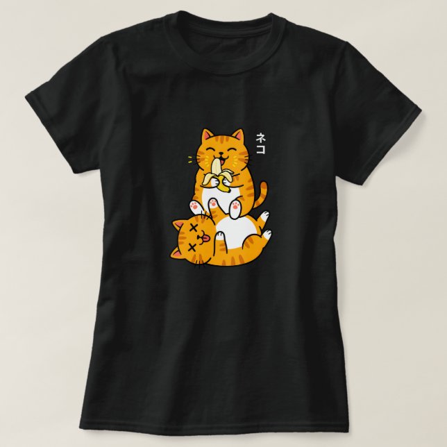 Funny Cat Eating Banana Neko Cute Cartoon Orange T-Shirt (Design Front)