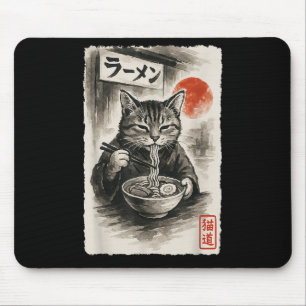 Funny Cat Eating Ramen Noodles Sumi-e Japanese Kaw Mouse Mat