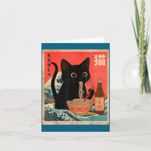 Funny Cat Eating Ramen Vintage Japanese Cat Dad Gr Card