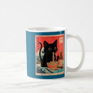 Funny Cat Eating Ramen Vintage Japanese Cat Dad Gr Coffee Mug