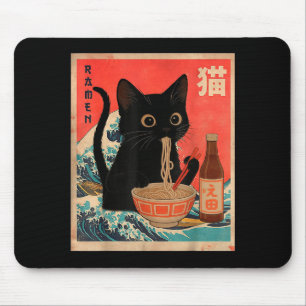 Funny Cat Eating Ramen Vintage Japanese Cat Dad Gr Mouse Mat