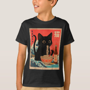 Funny Cat Eating Ramen Vintage Japanese Cat Dad Gr T-Shirt