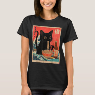 Funny Cat Eating Ramen Vintage Japanese Cat Dad Gr T-Shirt