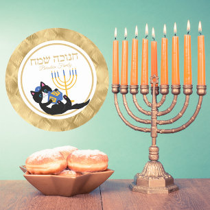 Funny Cat Gold Menorah Jewish Hebrew Hanukkah Classic Round Sticker