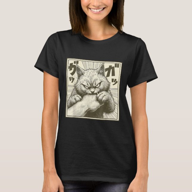 Funny Cat Graphic Tee Japanese Anime Cat Bite  (Front)