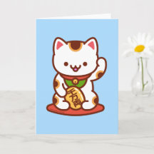 Funny Cat Greeting Card: MANEKI-NEKO