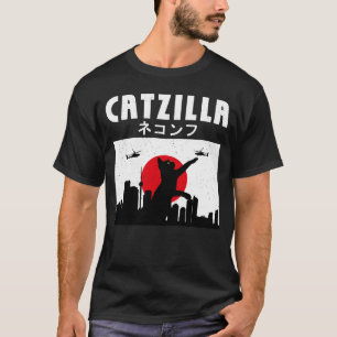 Funny Cat Lovers Japanese Catzilla Hilarious Love T-Shirt
