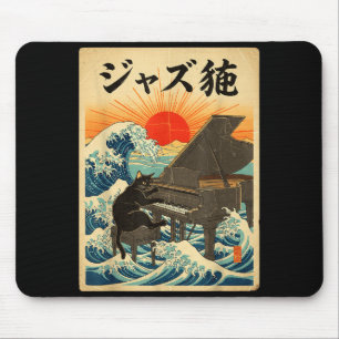 Funny Cat Playing Ano For Jazz Musician Anist  Mouse Mat