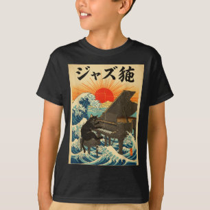 Funny Cat Playing Ano For Jazz Musician Anist T-Shirt
