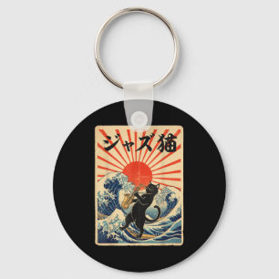 Funny Cat Playing Saxophone For Jazz Musician Saxo Key Ring