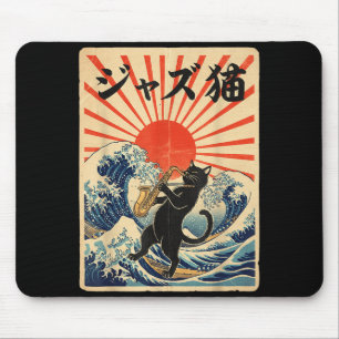 Funny Cat Playing Saxophone For Jazz Musician Saxo Mouse Mat