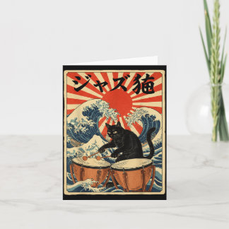Funny Cat Playing Timpani For Jazz Musician Percus Card