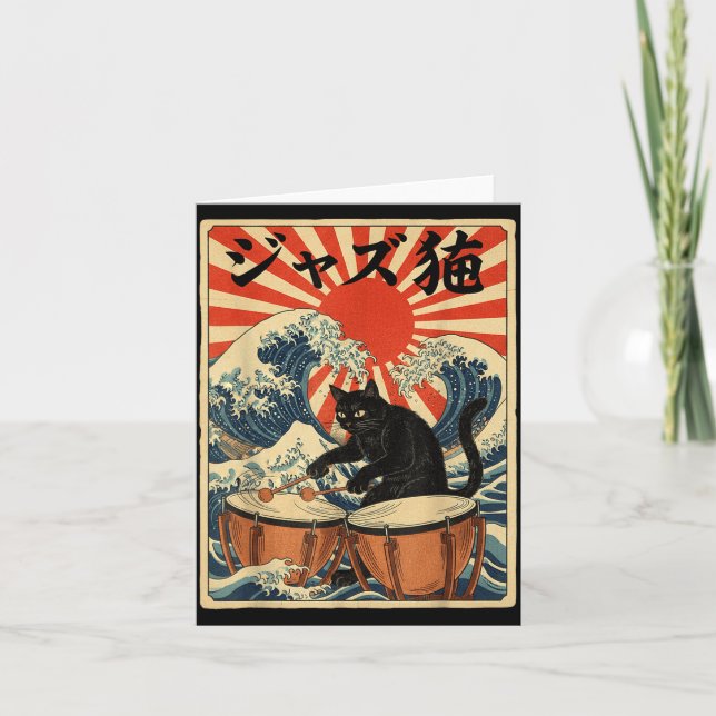 Funny Cat Playing Timpani For Jazz Musician Percus Card (Front)