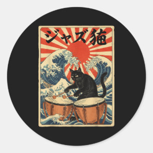 Funny Cat Playing Timpani For Jazz Musician Percus Classic Round Sticker