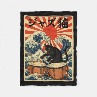 Funny Cat Playing Timpani For Jazz Musician Percus Fleece Blanket