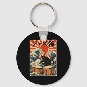 Funny Cat Playing Timpani For Jazz Musician Percus Key Ring