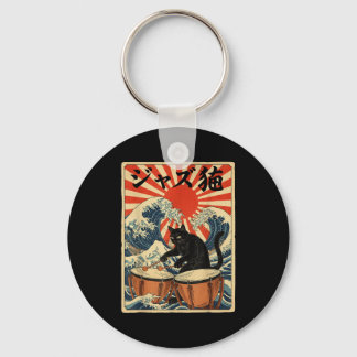 Funny Cat Playing Timpani For Jazz Musician Percus Key Ring
