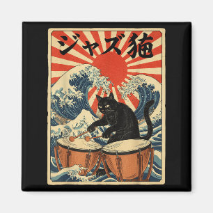 Funny Cat Playing Timpani For Jazz Musician Percus Magnet