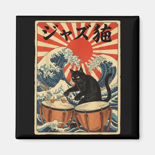 Funny Cat Playing Timpani For Jazz Musician Percus Magnet (Front)