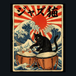 Funny Cat Playing Timpani For Jazz Musician Percus Poster<br><div class="desc">Funny Cat Playing Timpani For Jazz Musician Percussionist</div>