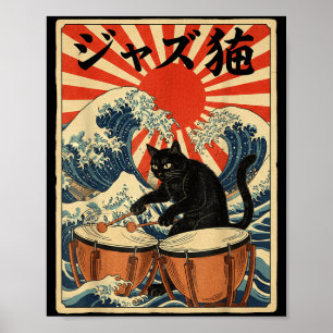Funny Cat Playing Timpani For Jazz Musician Percus Poster