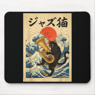 Funny Cat Playing Tuba For Jazz Musician Tubist Mouse Mat