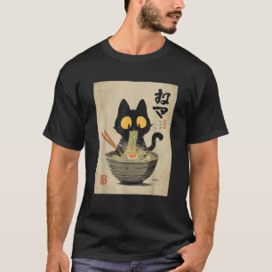 Funny Cat Ramen Graphic Japanese Kawaii Anime  T-Shirt