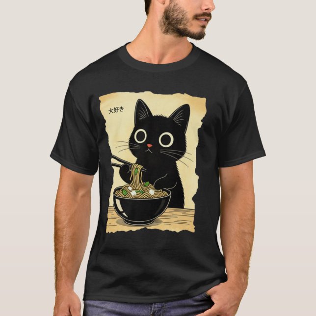 Funny Cat Ramen Graphic Tee Japanese Kawaii Anime  (Front)