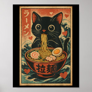 Funny Cat Ramen Graphic Tee Japanese Kawaii Anime  Poster