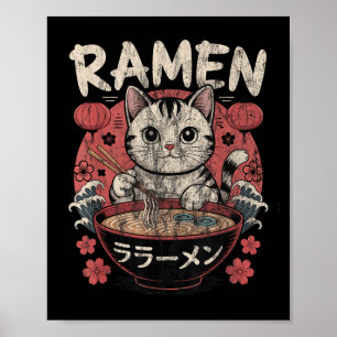 Funny Cat Ramen Graphic Tee Japanese Kawaii Anime  Poster