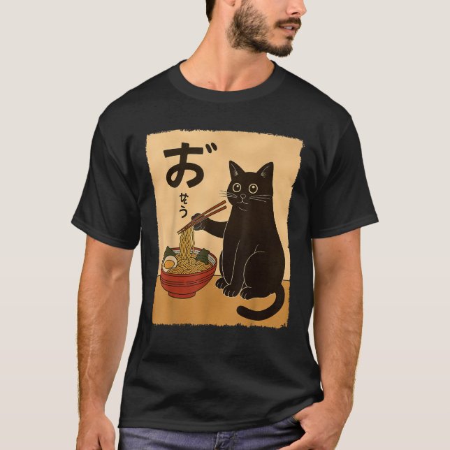 Funny Cat Ramen Japanese Kawaii Anime Cats Gifts G T-Shirt (Front)