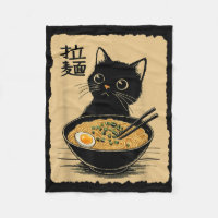 Funny Cat Ramen Tee Cute Kawaii Japanese Anime Noo
