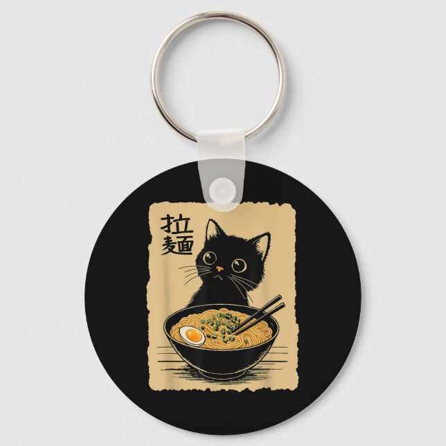 Funny Cat Ramen Tee Cute Kawaii Japanese Anime Noo Key Ring (Front)