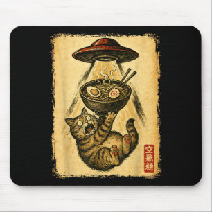 Funny Cat Ramen Ufo For Men Women Teens Kids Japan Mouse Mat