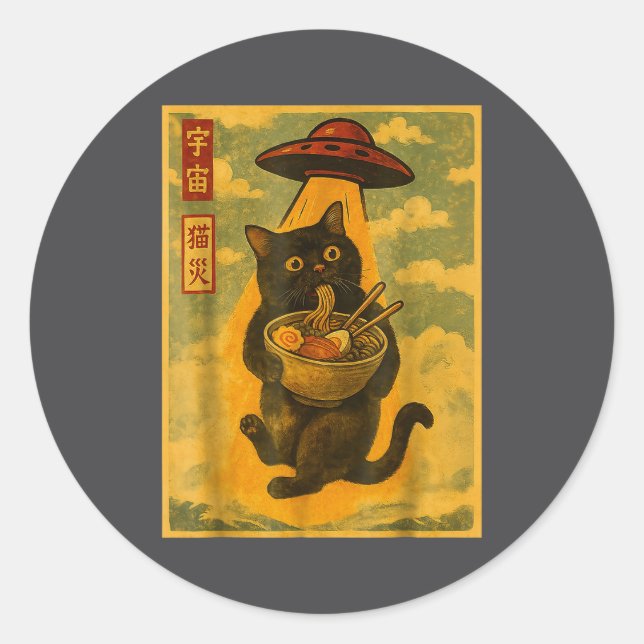 Funny Cat Ramen Ufo Japanese Anime For Men Women T Classic Round Sticker (Front)