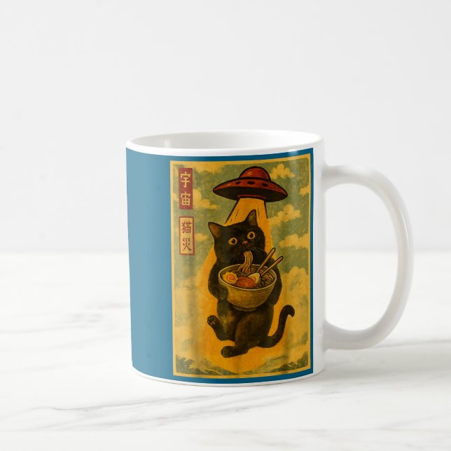 Funny Cat Ramen Ufo Japanese Anime For Men Women T Coffee Mug (Right)