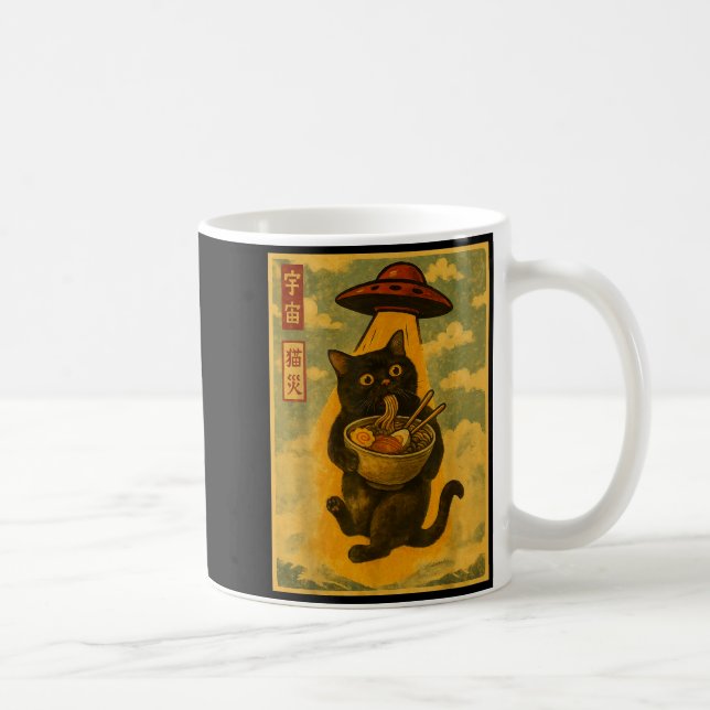 Funny Cat Ramen Ufo Japanese Anime For Men Women T Coffee Mug (Right)
