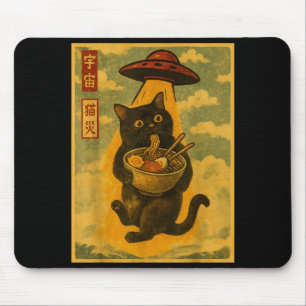 Funny Cat Ramen Ufo Japanese Anime For Men Women T Mouse Mat