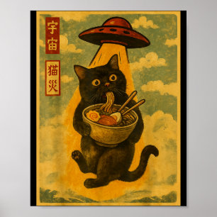 Funny Cat Ramen Ufo Japanese Anime For Men Women T Poster