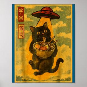 Funny Cat Ramen Ufo Japanese Anime For Men Women T Poster