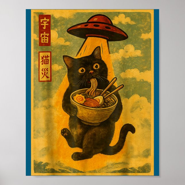 Funny Cat Ramen Ufo Japanese Anime For Men Women T Poster (Front)
