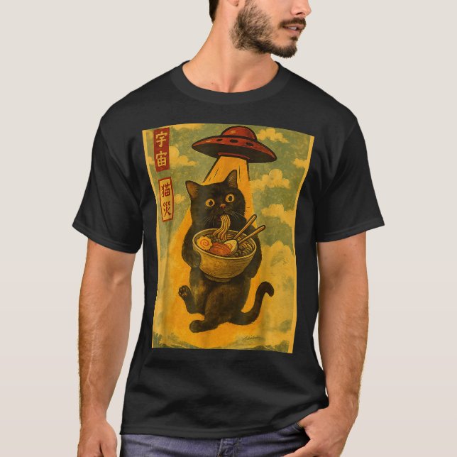 Funny Cat Ramen Ufo Japanese Anime For Men Women T T-Shirt (Front)