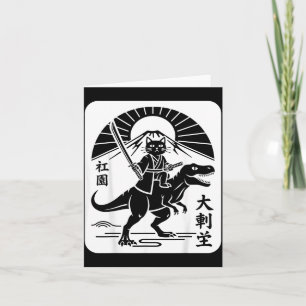 Funny Cat Riding T-Rex Japanese Ukiyo-e Art Kitten Card