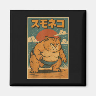 Funny Cat Sumo Wrestler Japanese Art Anime Ukiyo-e Magnet