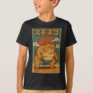 Funny Cat Sumo Wrestler Japanese Art Anime Ukiyo-e T-Shirt