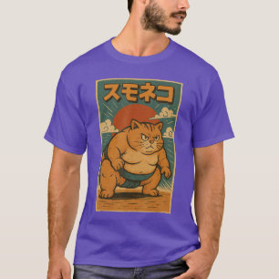 Funny Cat Sumo Wrestler Japanese Art Anime Ukiyoe T-Shirt