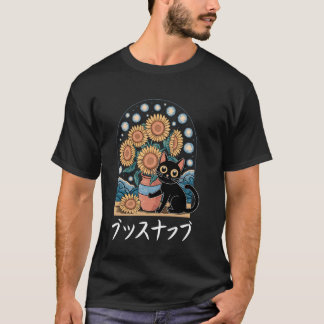 Funny Cat Sunflowers Van Gogh Japanese Vintage T-Shirt