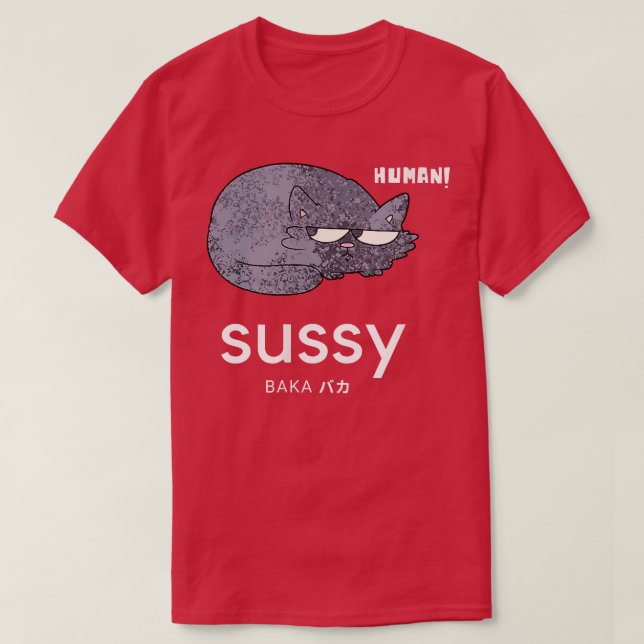 Funny Cat Suspicious Human Sussy Baka Japan  Cat L T-Shirt (Design Front)