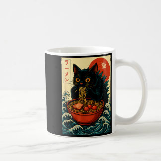 Funny Catzilla Anime Ramen Japanese Cat Gifts Men  Coffee Mug