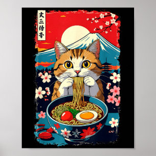 Funny Catzilla Anime Ramen Japanese Cat Men Women Poster